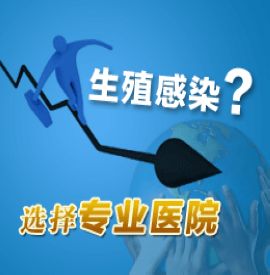 睾丸炎和附睾炎的区别何在?