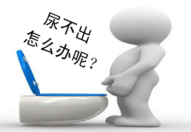 前列腺囊肿有哪些病因可言?